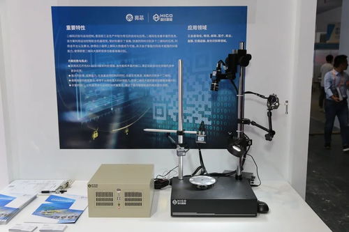 海川智能工控電腦ZCS 535A 軟硬兼?zhèn)?，賦能工業(yè)智控新升級