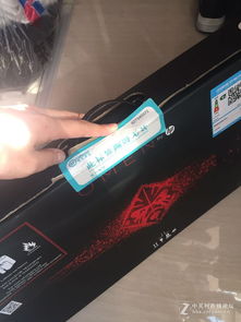 警惕蘇寧易購惠普OMEN筆記本陷阱 軟硬件問題頻發(fā)，消費者維權(quán)路漫漫
