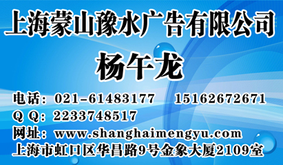 莆田晚報(bào)廣告代理 專(zhuān)業(yè)連接企業(yè)與市場(chǎng)的橋梁